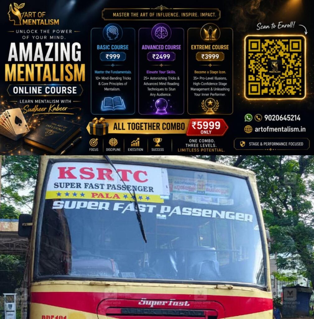 newskerala.net_1787029805_ksrtc-pala-perikkallur-resumes