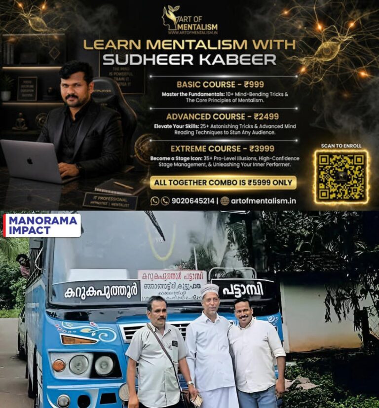 newskerala.net_1787034487_cherippoor-bus