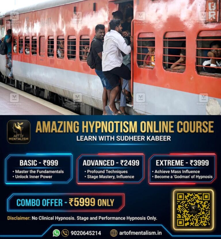 newskerala.net_1787036471_train