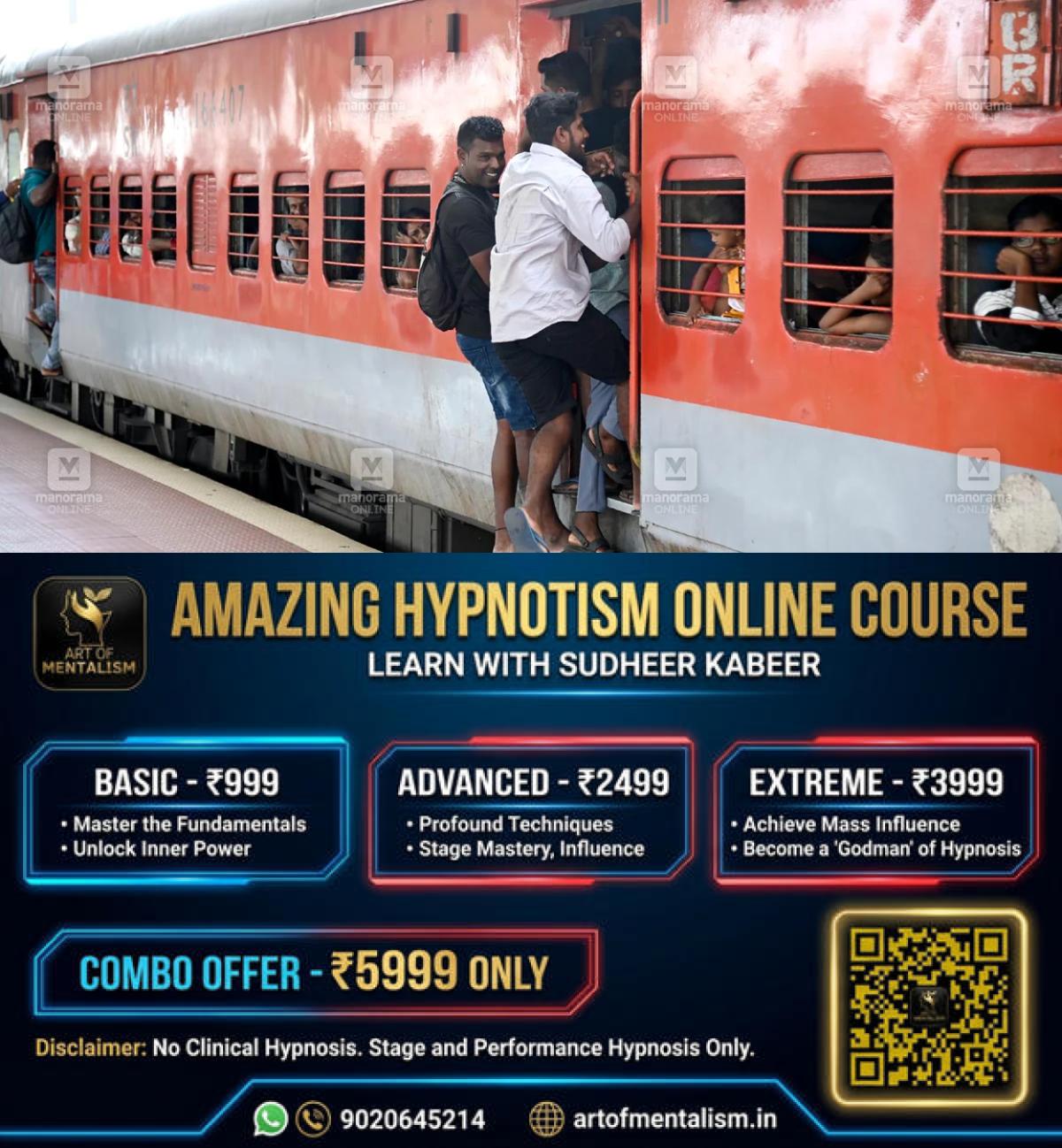 newskerala.net_1787036471_train