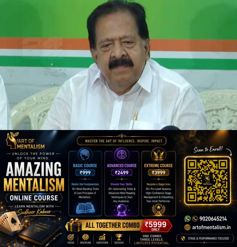 newskerala.net_1787036651_Ramesh-Chennithala