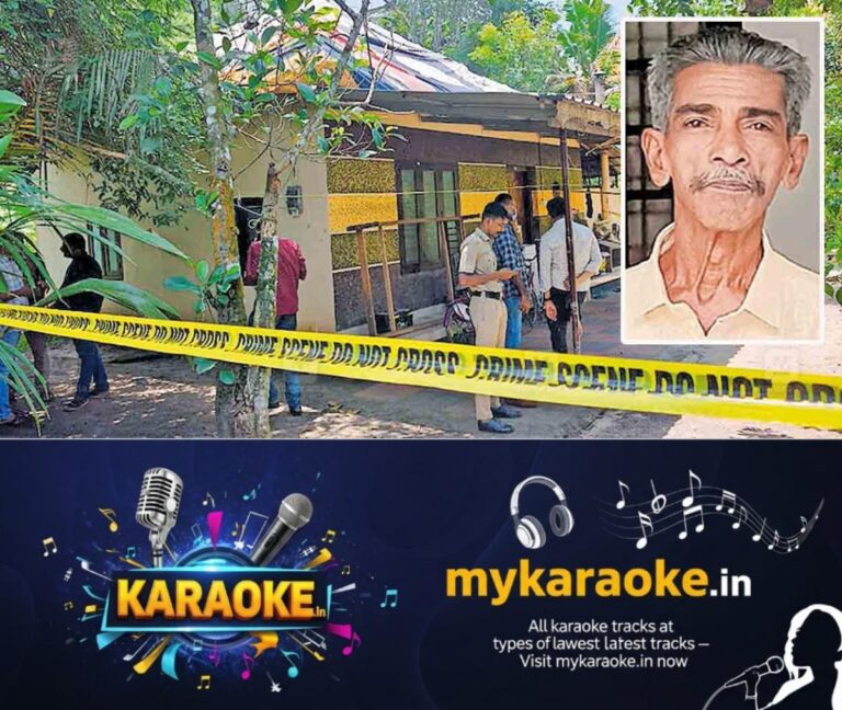 newskerala.net_1787039287_haripad-murder-robbery