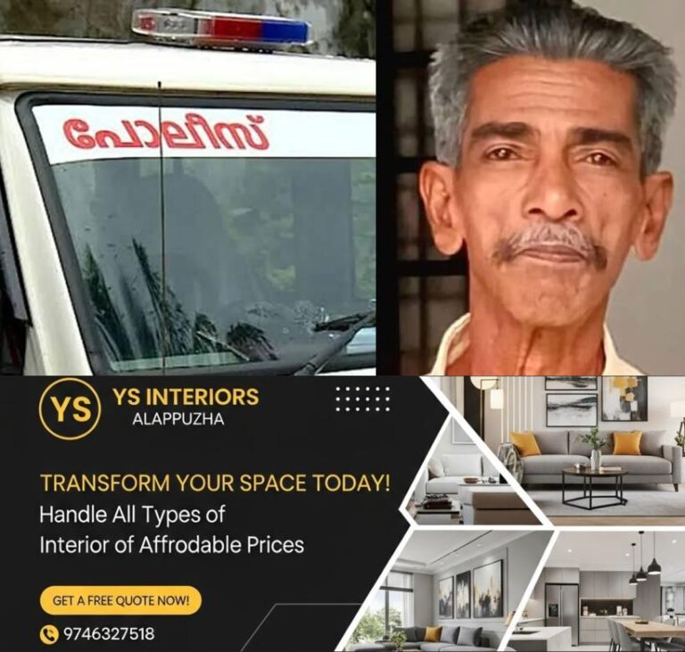 newskerala.net_1787040725_karuvatta-murder-1