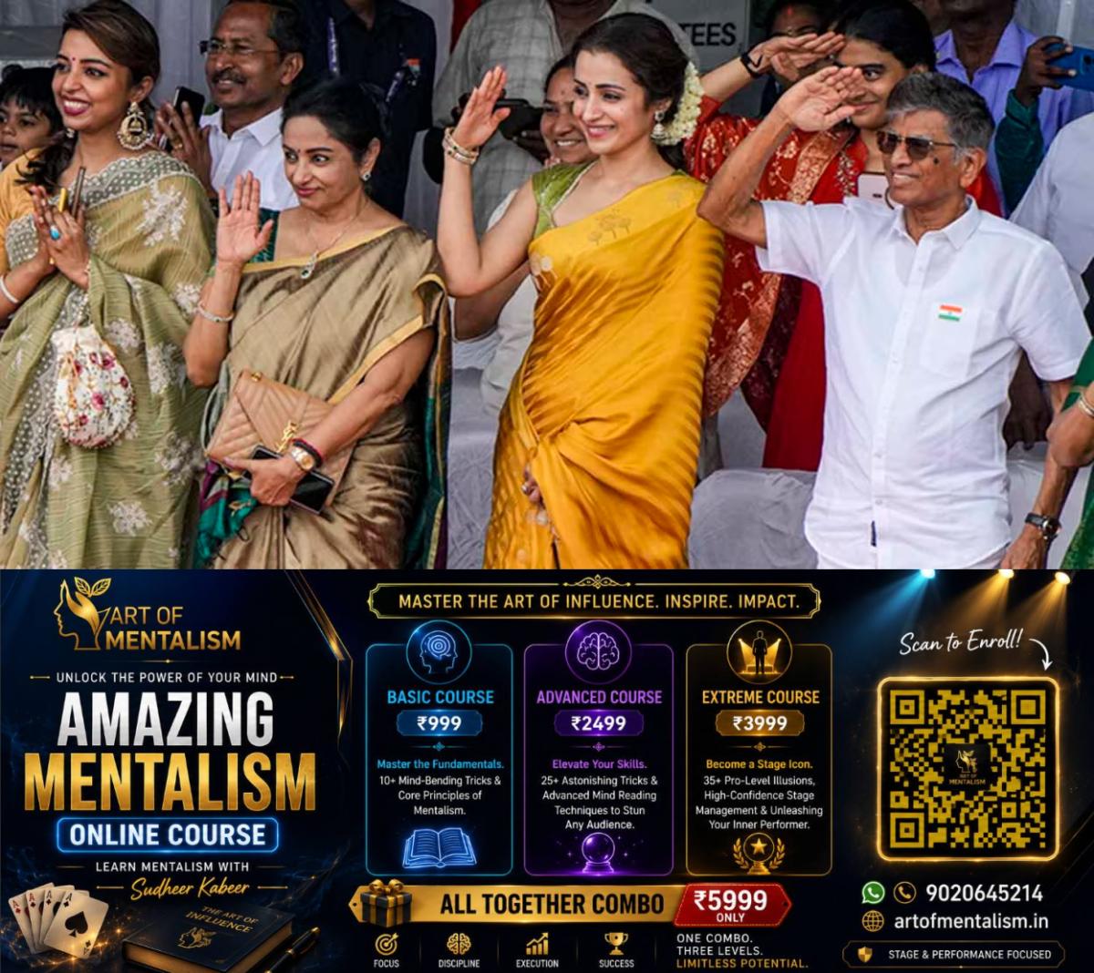 newskerala.net_1787041086_trisha