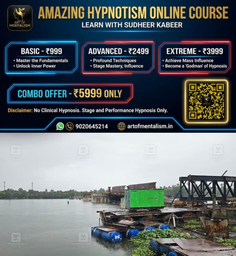 newskerala.net_1787041445_kumbalangi-bridge-1