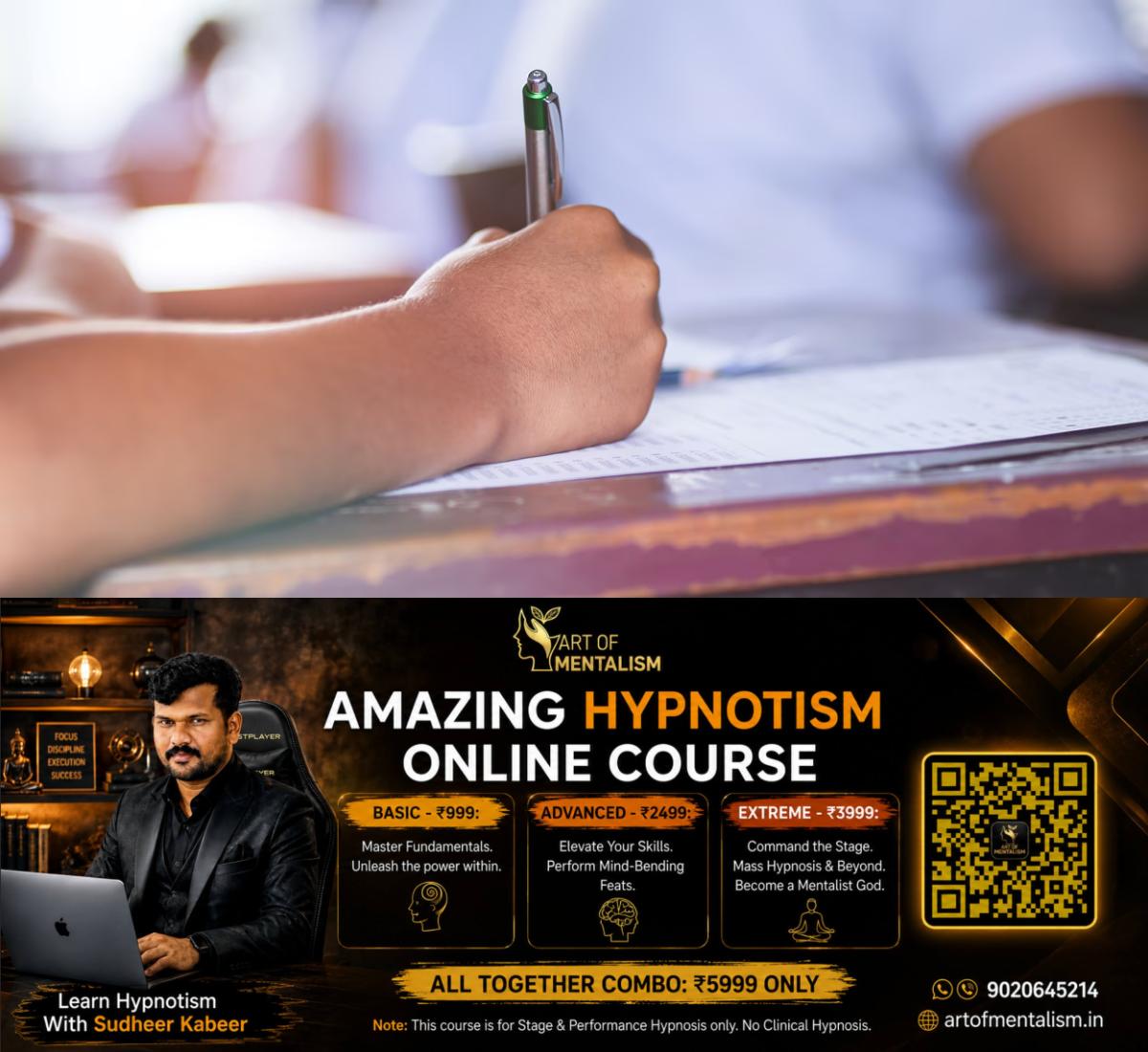 newskerala.net_1787042525_cbse-exam-revaluation