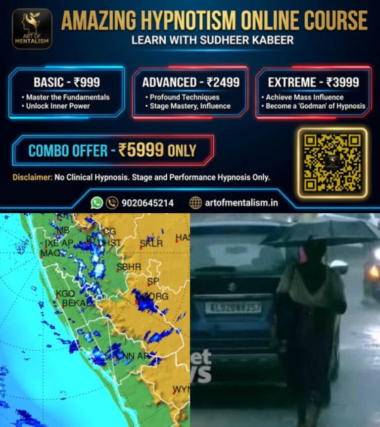 newskerala.net_1787042769_w-1280h-720format-jpgimgid-01m09zqs21nj4nq1bbxjdq9qj0imgname-kerala-rain-1-1787041670209