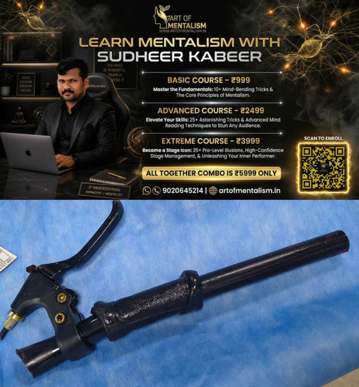newskerala.net_1787043427_cycle-handle