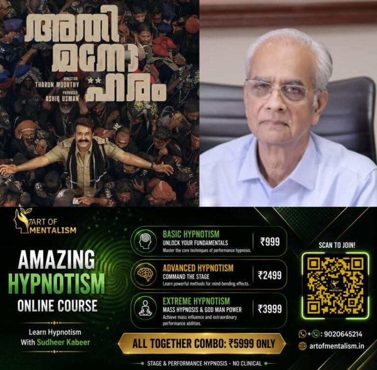 newskerala.net_1787044508_Athimanoharam-k-jayakumar