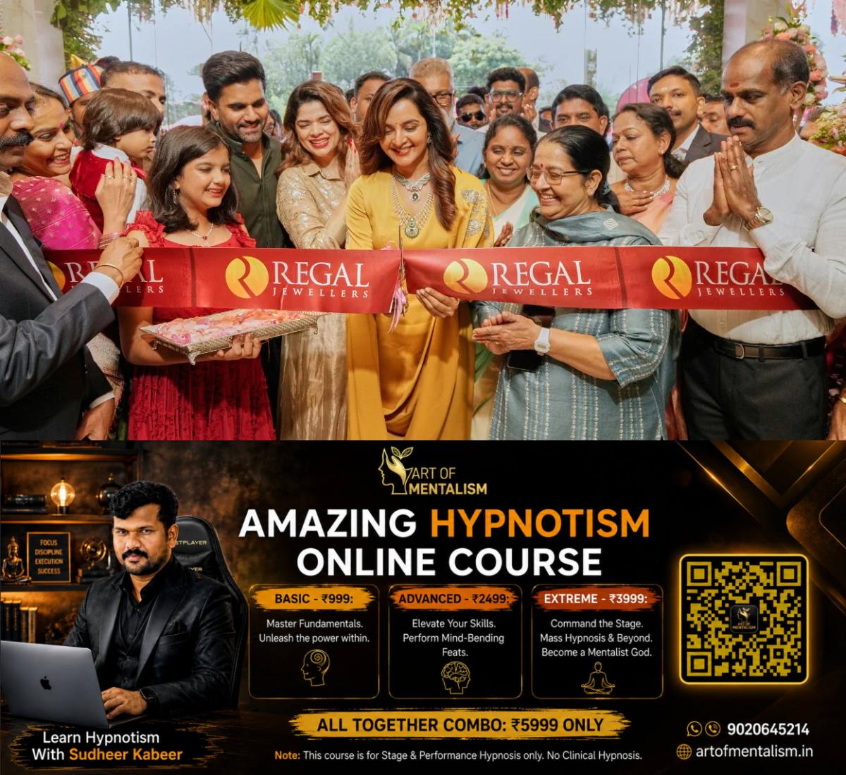 newskerala.net_1787047086_regal-main