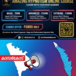 newskerala.net_1787049125_kasargod-announcement