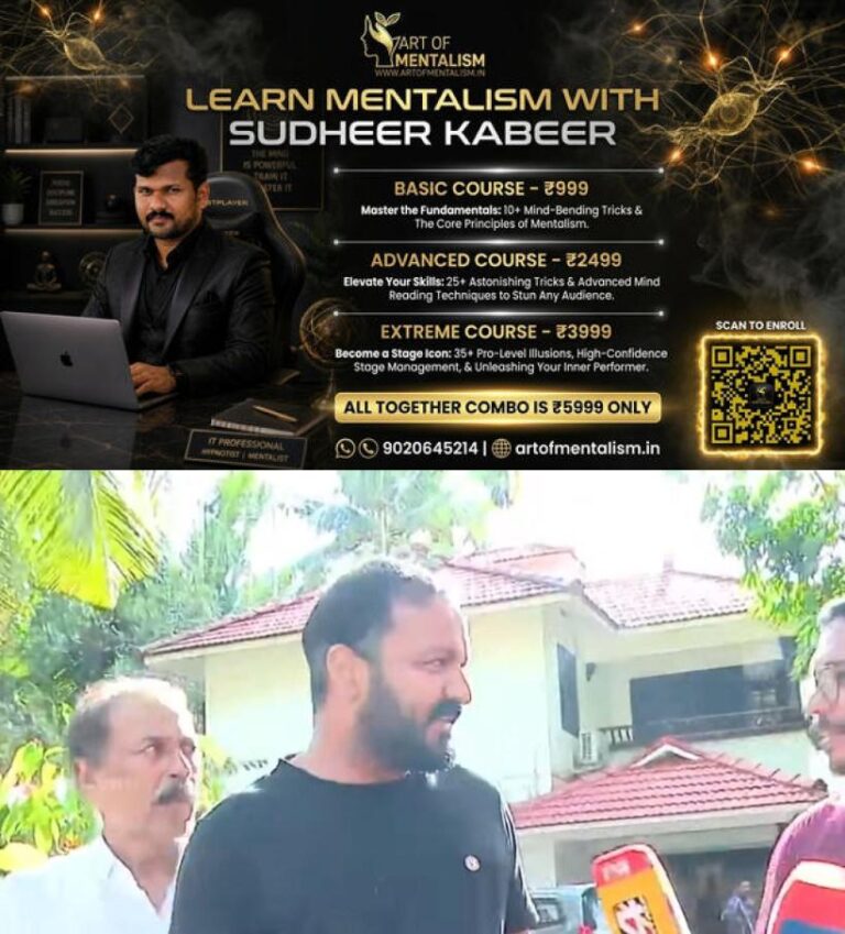 newskerala.net_1787052606_NANDU