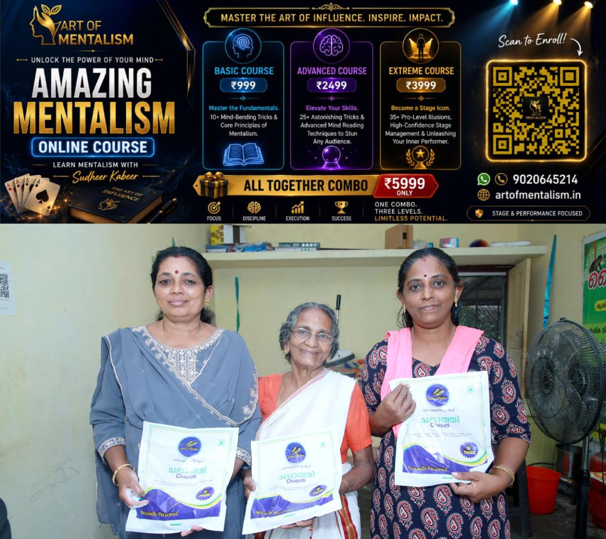 newskerala.net_1787057165_chappathi-business-main