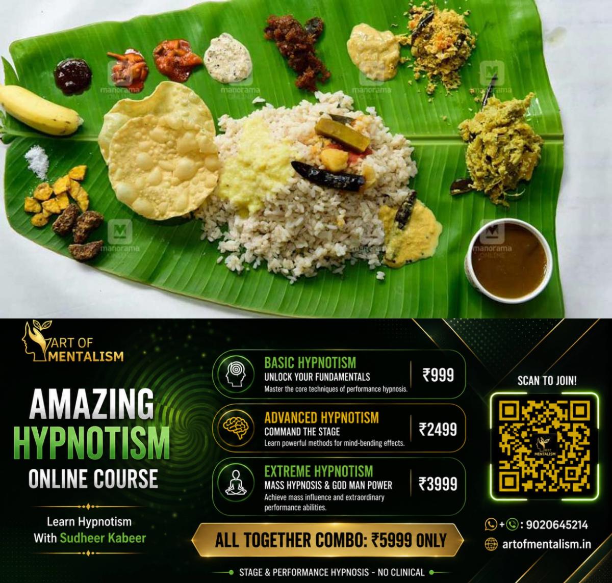 newskerala.net_1787057644_onam-sadhya-special