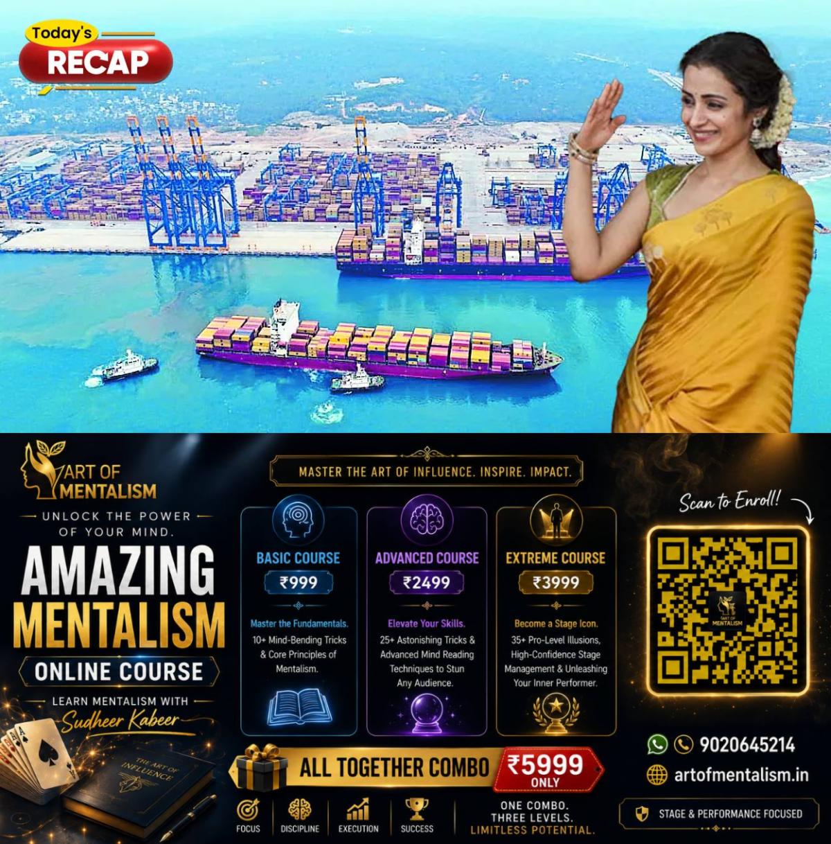 newskerala.net_1787060885_recap-18-8-26