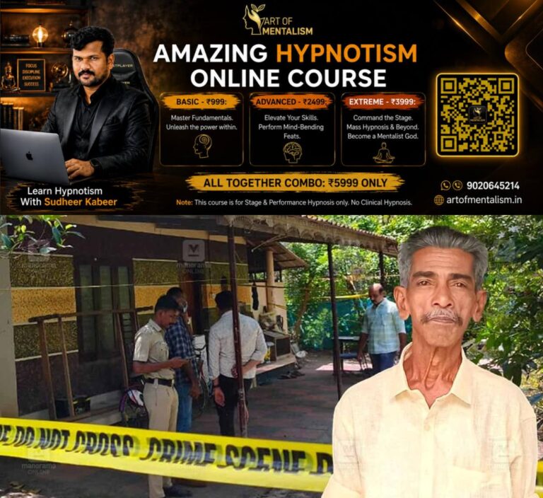 newskerala.net_1787076725_shivankutty-chettiyar-house-1