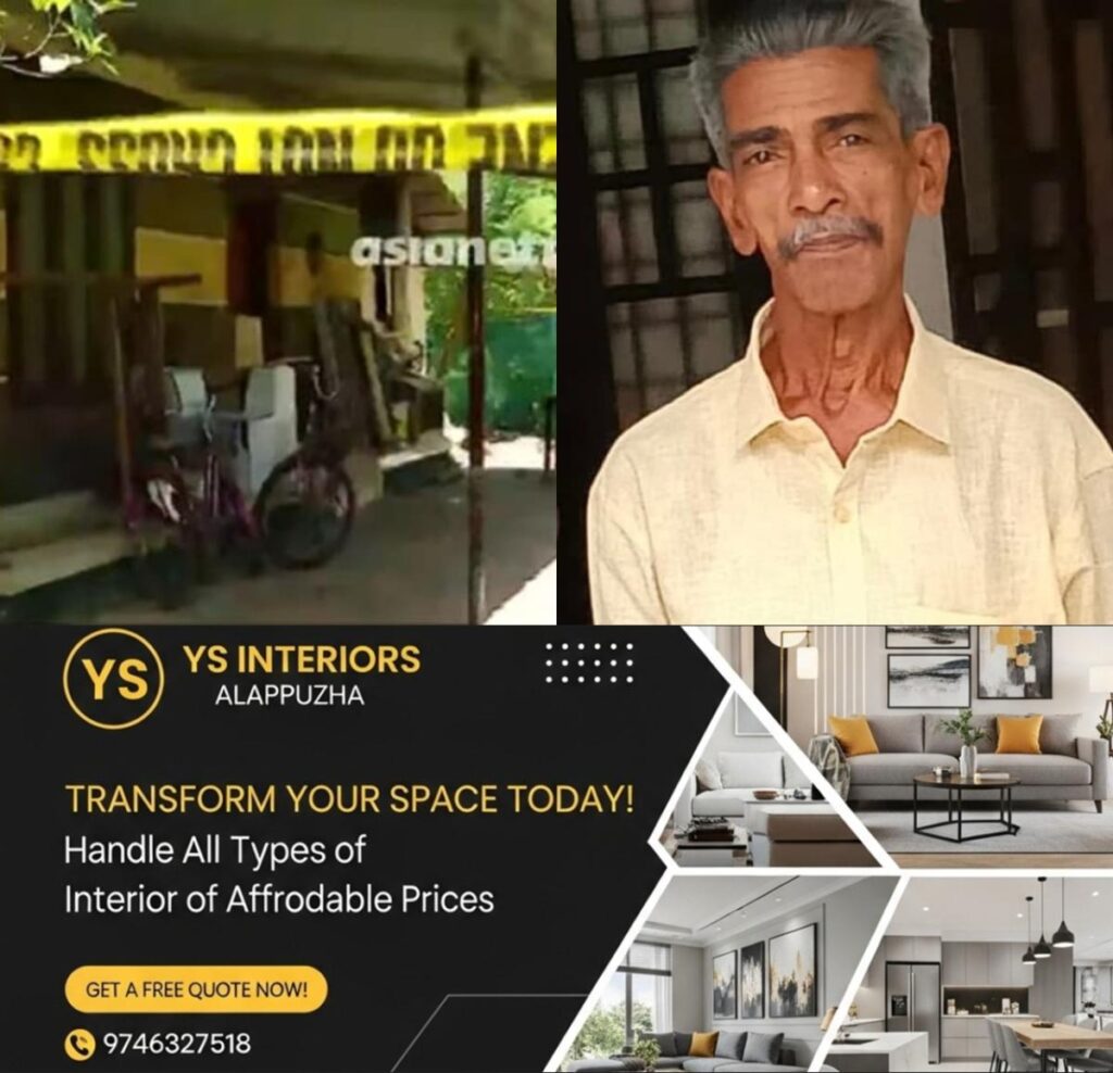 newskerala.net_1787082484_w-1280h-720format-jpgimgid-01m0b4k0b8326f6tbxrkmw1wc0imgname-karuvatta-murder-1787080311144