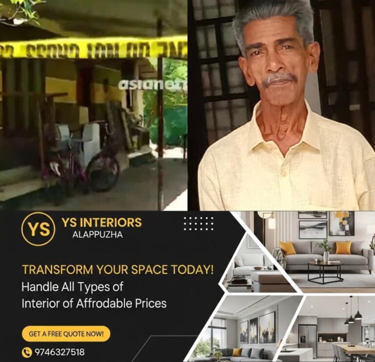 newskerala.net_1787082484_w-1280h-720format-jpgimgid-01m0b4k0b8326f6tbxrkmw1wc0imgname-karuvatta-murder-1787080311144