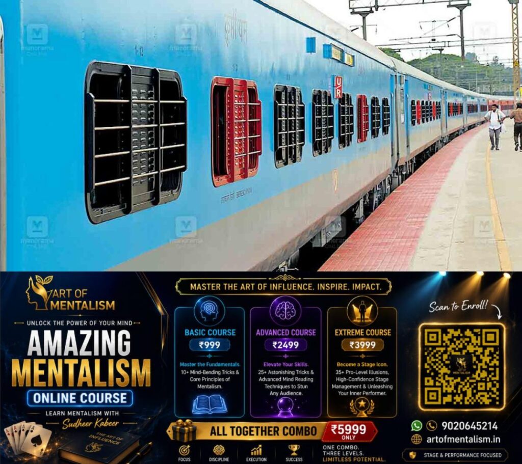 newskerala.net_1787084645_train-coach-1