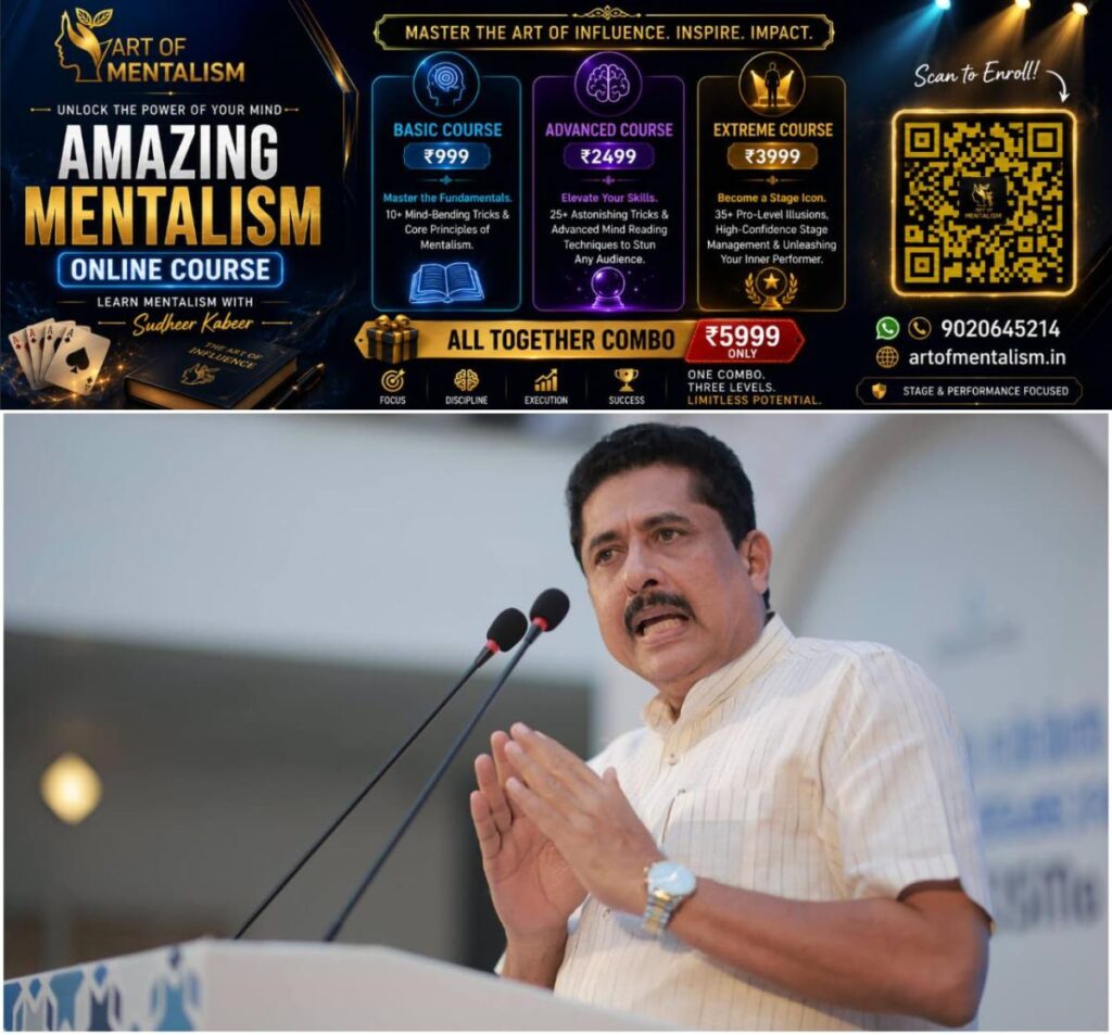newskerala.net_1787086444_w-1280h-720format-jpgimgid-01kwv18zs5h1e6g68r86kprf4himgname-n-shamsudheen-on-pm-shri-1783318740