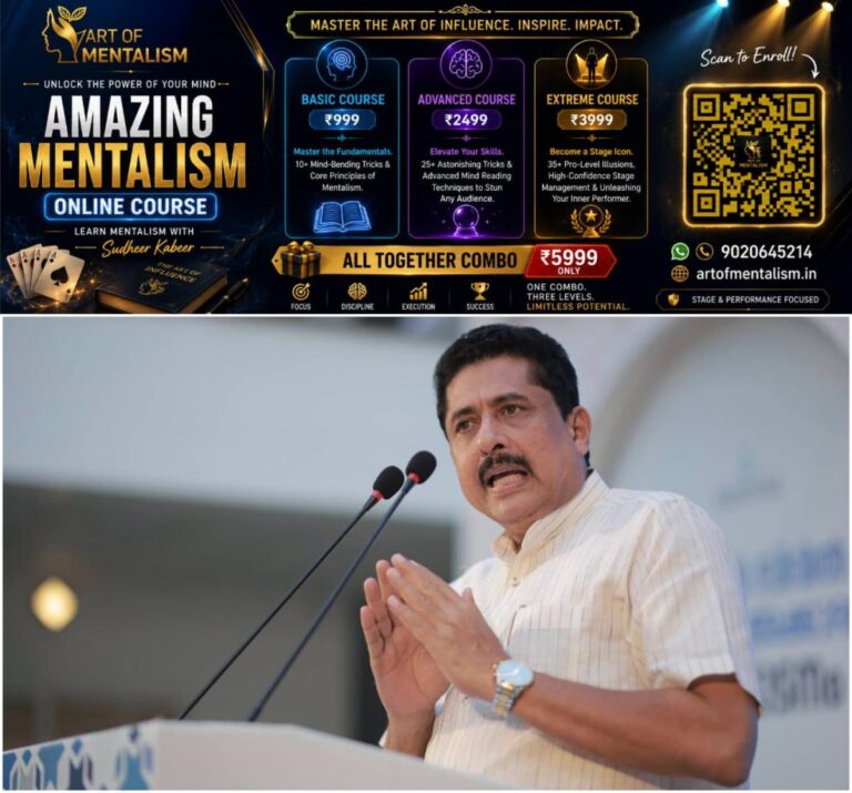 newskerala.net_1787086444_w-1280h-720format-jpgimgid-01kwv18zs5h1e6g68r86kprf4himgname-n-shamsudheen-on-pm-shri-1783318740