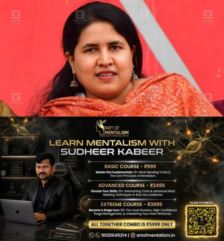 newskerala.net_1787088605_veena-vijayan-manorama