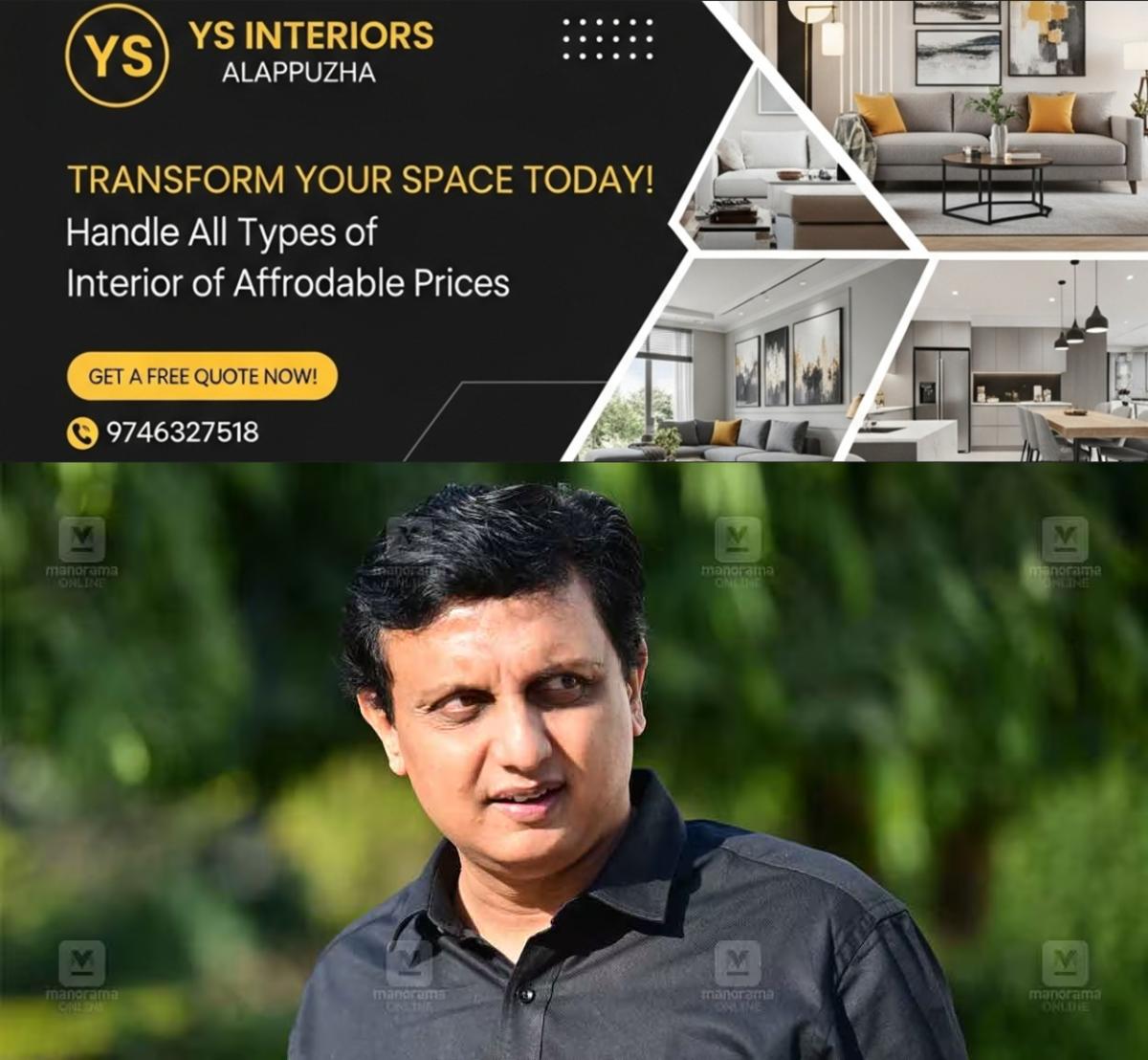 newskerala.net_1787108405_pa-mohamed-riyas