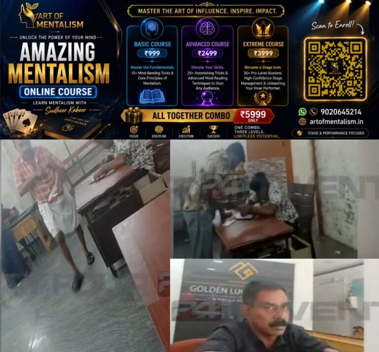 newskerala.net_1787112007_lottery-1