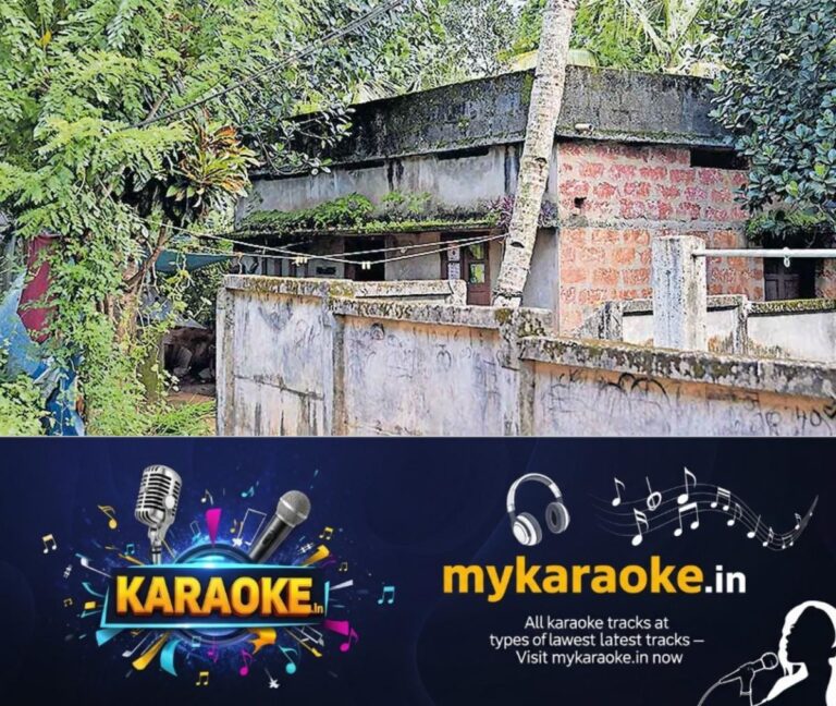 newskerala.net_1787114766_karuvatta-home1