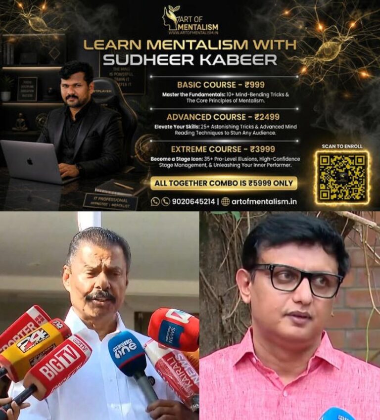 newskerala.net_1787115966_mvg
