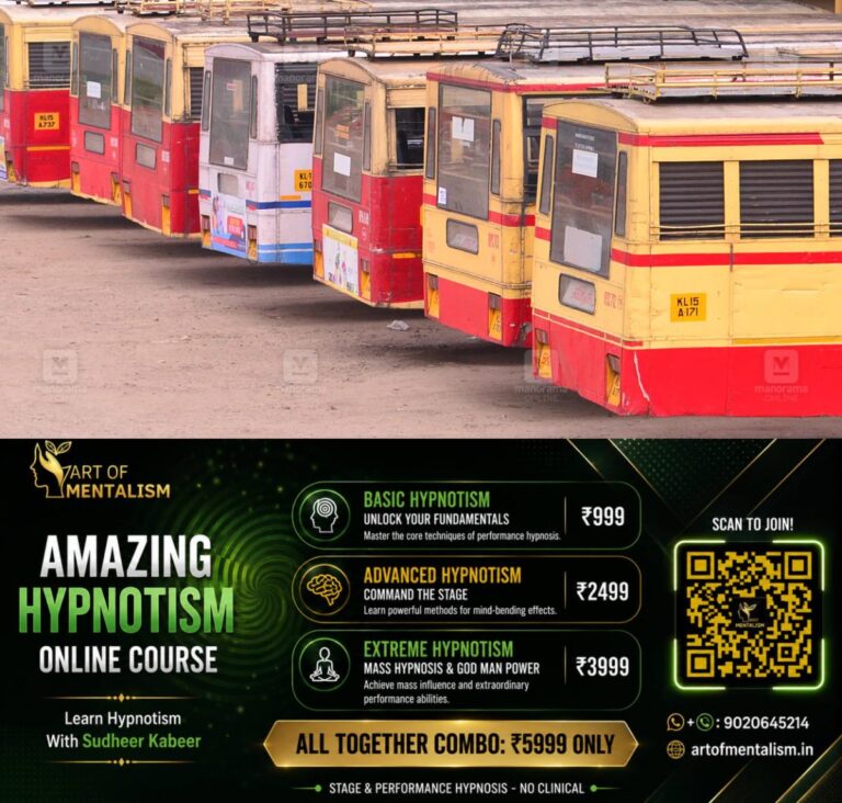 newskerala.net_1787117166_ksrtc-bus-stand-pathanamthitta-1