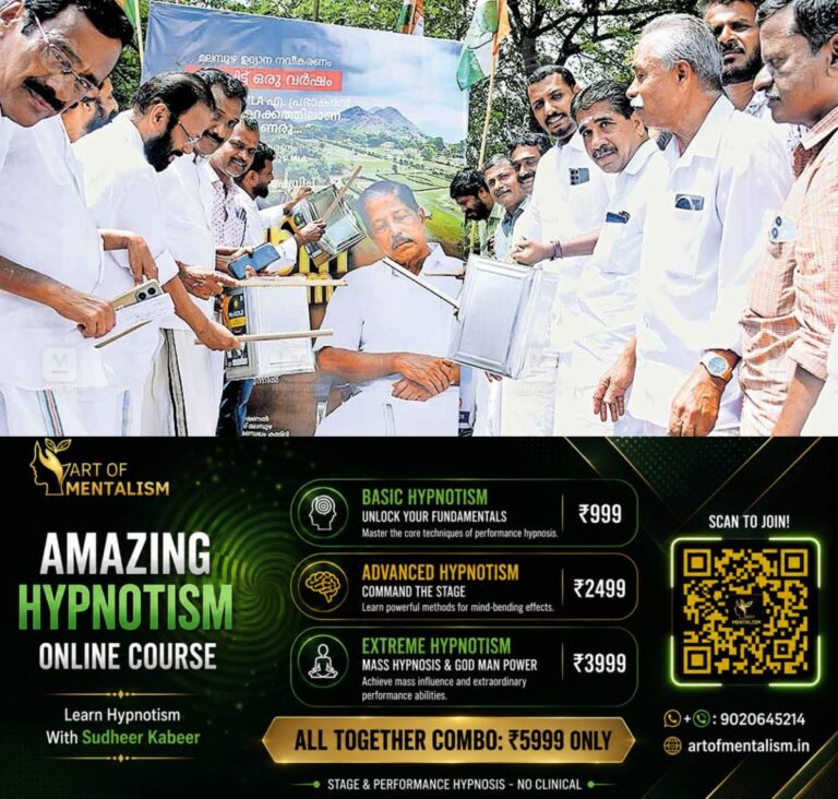 newskerala.net_1787121607_pkd-mla