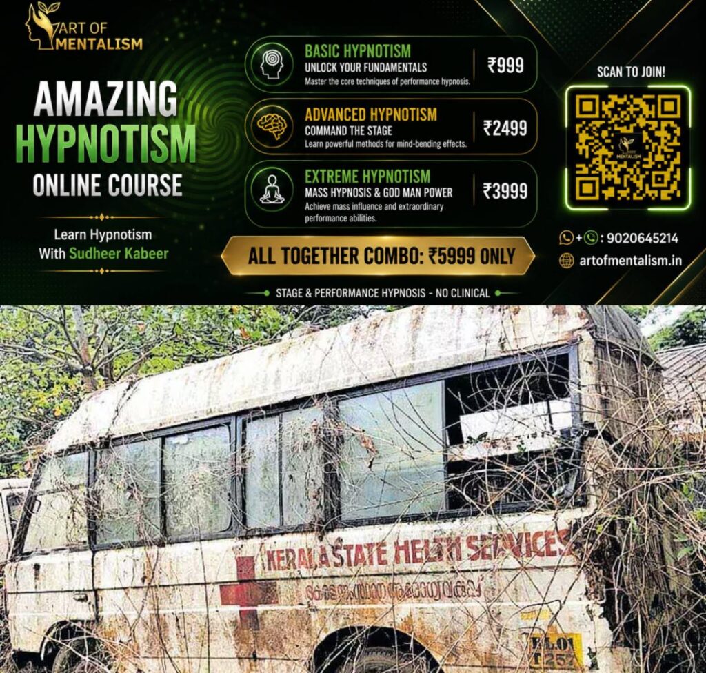 newskerala.net_1787125685_kozhikode-health-vehicle-crisis-1
