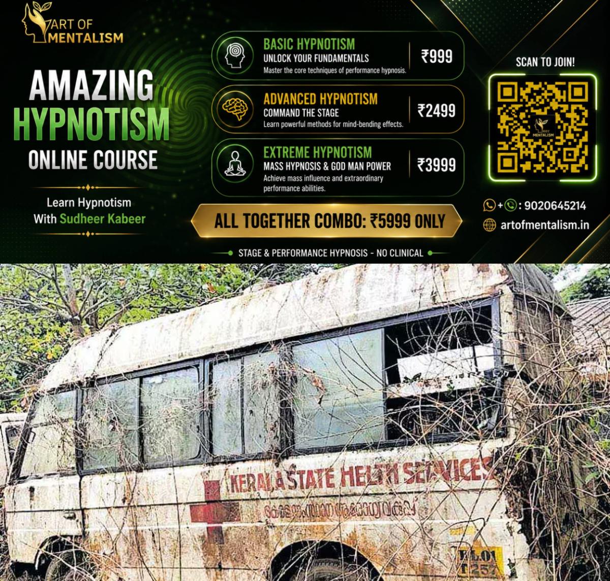 newskerala.net_1787125685_kozhikode-health-vehicle-crisis-1