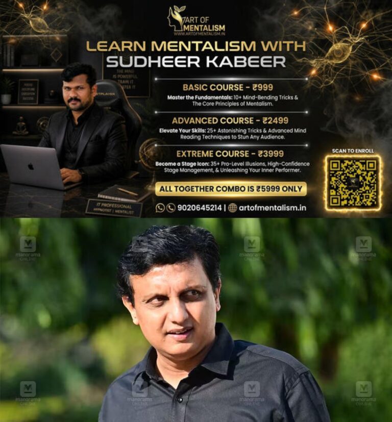 newskerala.net_1787132166_pa-mohamed-riyas