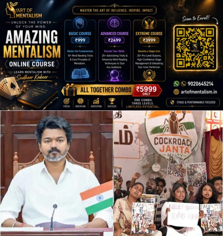 newskerala.net_1787137925_w-1280h-720format-jpgimgid-01m0cthqqwcg9gqvyefyznrhszimgname-vijay-1787136892668