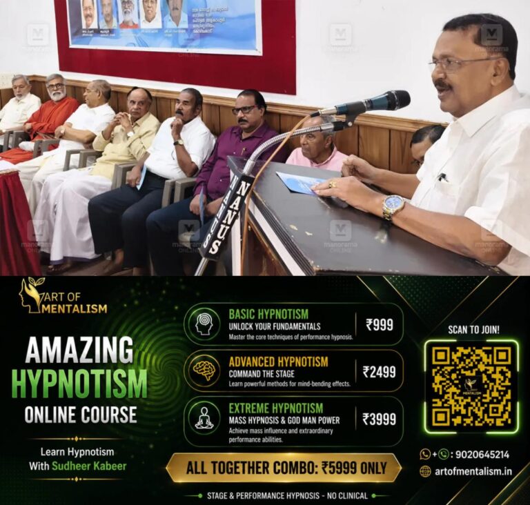 newskerala.net_1787141526_ps-sreedharan-pillai-1