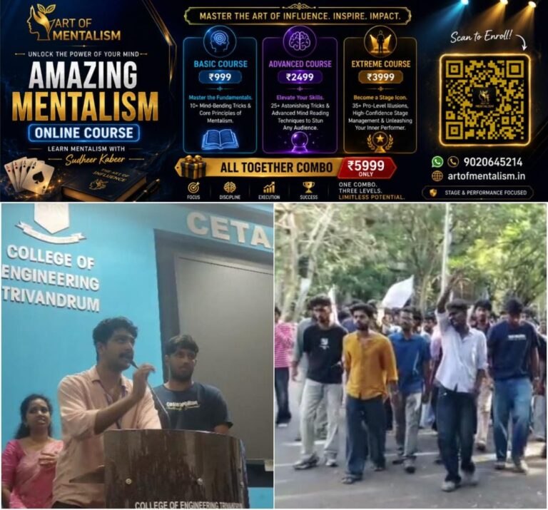 newskerala.net_1787141886_w-1280h-720format-jpgimgid-01m0cym153j7v1s3tv6bpytj6cimgname-sfi-1787141162147