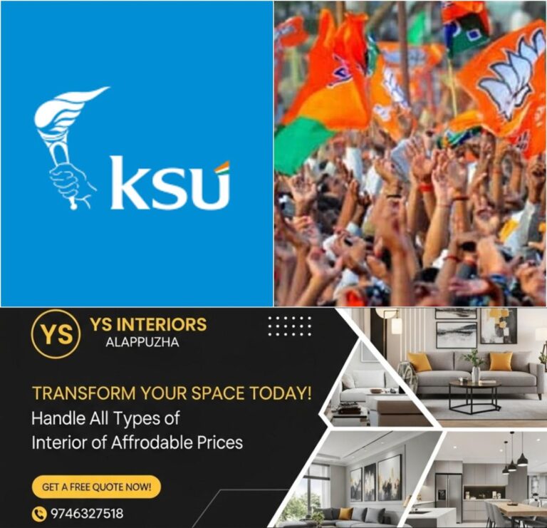 newskerala.net_1787143748_w-1280h-720format-jpgimgid-01m0d0adzxbr878qbyd4jga0j3imgname-ksu-1787142944765