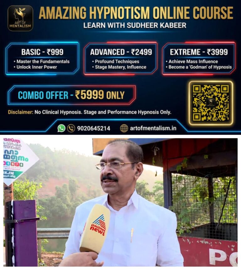 newskerala.net_1787157726_w-1280h-720format-jpgimgid-01kmet689cb0m6rzd48vvjsxe7imgname-fotojet-5-1774318723372