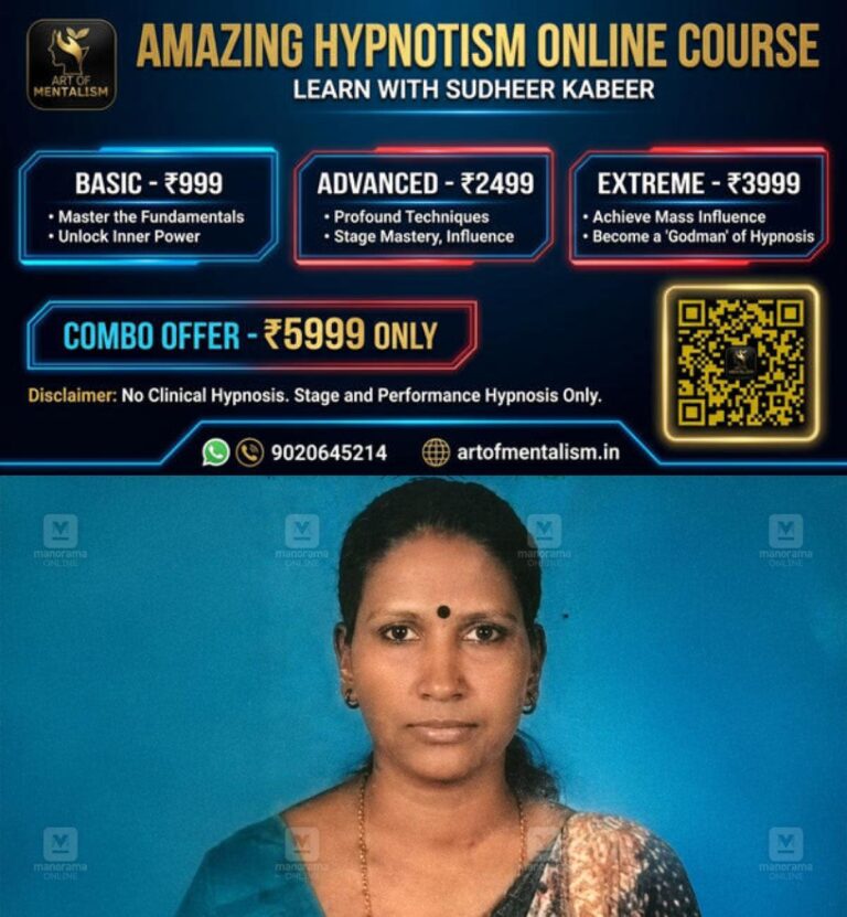 newskerala.net_1787159710_r-lathika