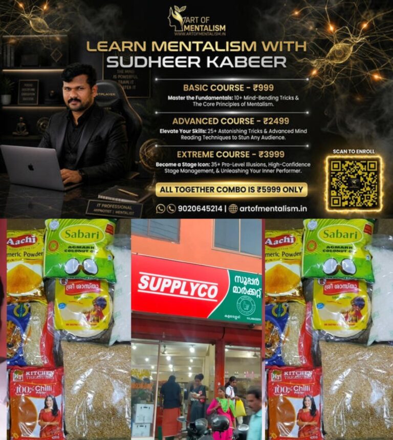newskerala.net_1787175485_w-1280h-720format-jpgimgid-01kzzh3sar7qzqtyqct6vcsf9jimgname-supplyco-1786690790744