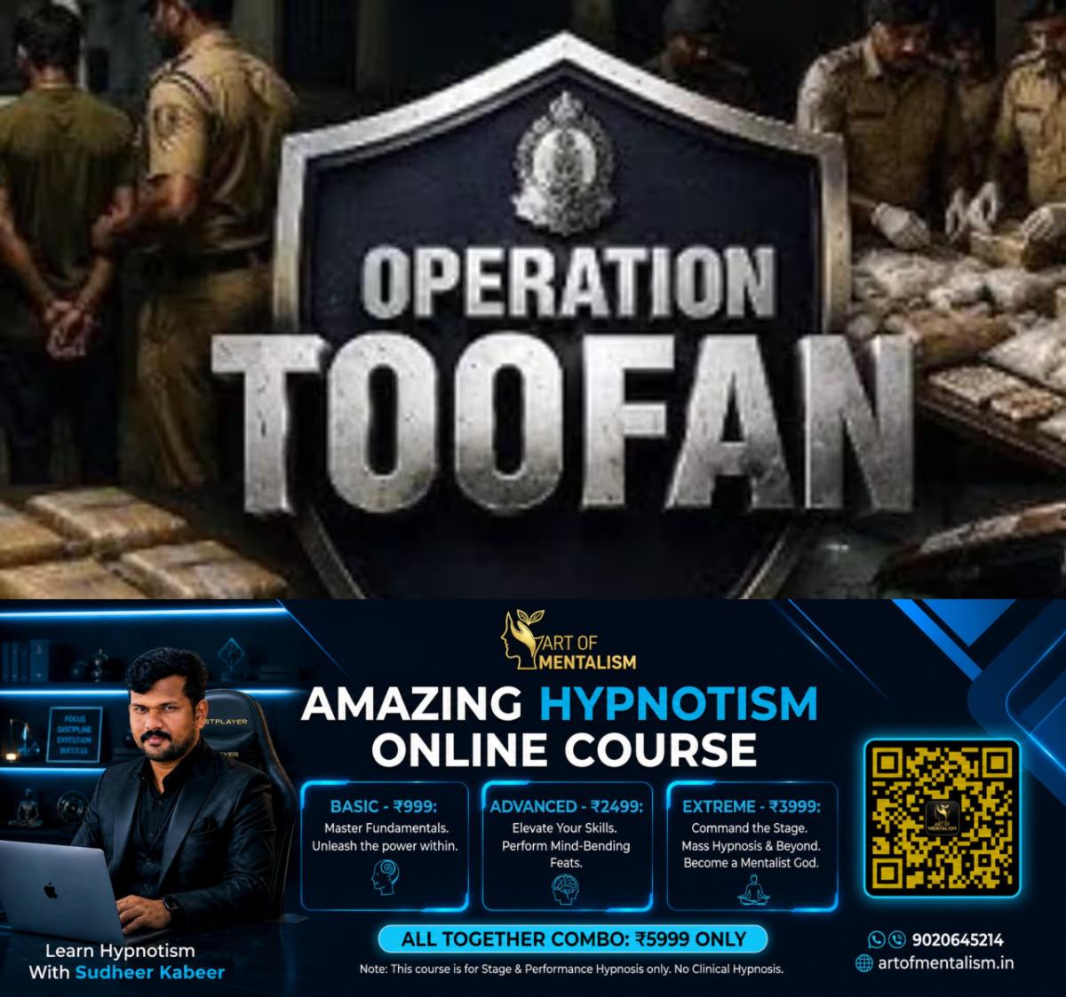 newskerala.net_1787177348_w-1280h-720format-jpgimgid-01m0dxdyr9nsfd4zahv55af3rfimgname-operation-toofan-1787173468937