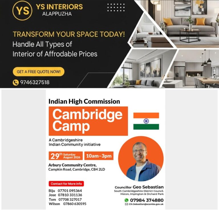 newskerala.net_1787185445_w-1280h-720format-jpgimgid-01m0dzyxfb5prbggwksg2f8r6dimgname-cambridge-camp-1787176121835