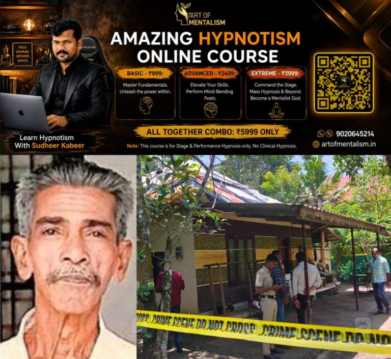 newskerala.net_1787191628_karuvatta-crime