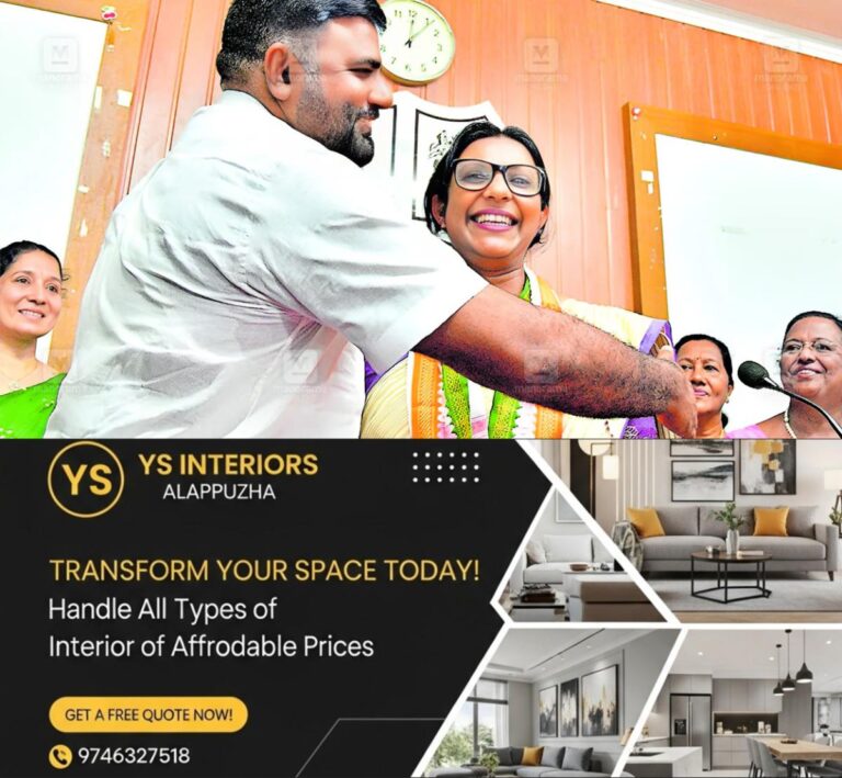 newskerala.net_1787194325_maya
