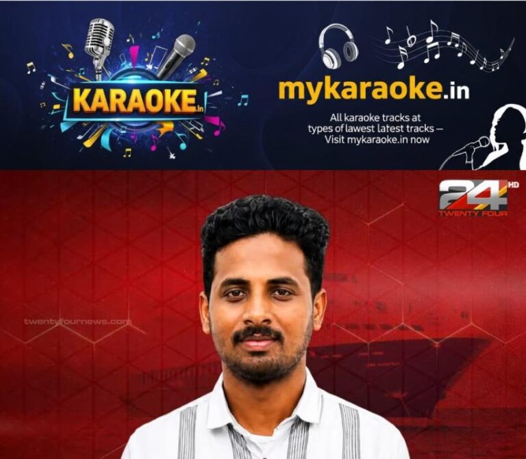 newskerala.net_1787195227_shinton
