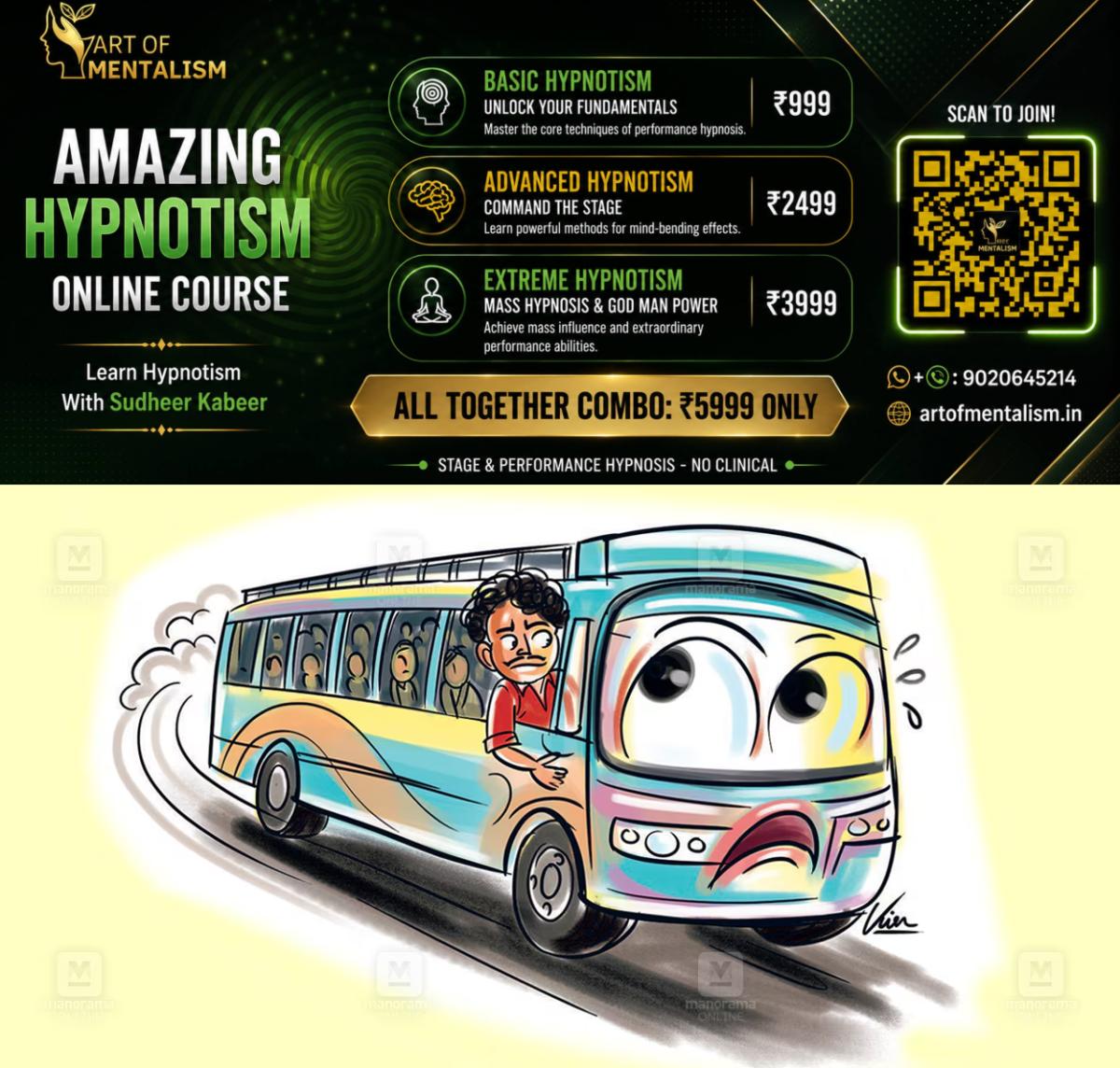 newskerala.net_1787196484_private-bus-sketch-1