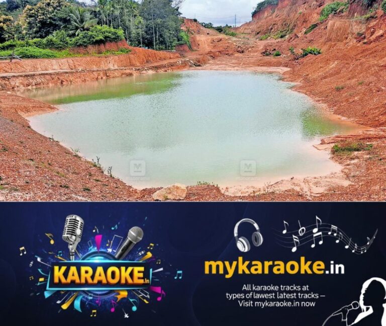 newskerala.net_1787199247_kanikunnu-water-reservoir-danger-1