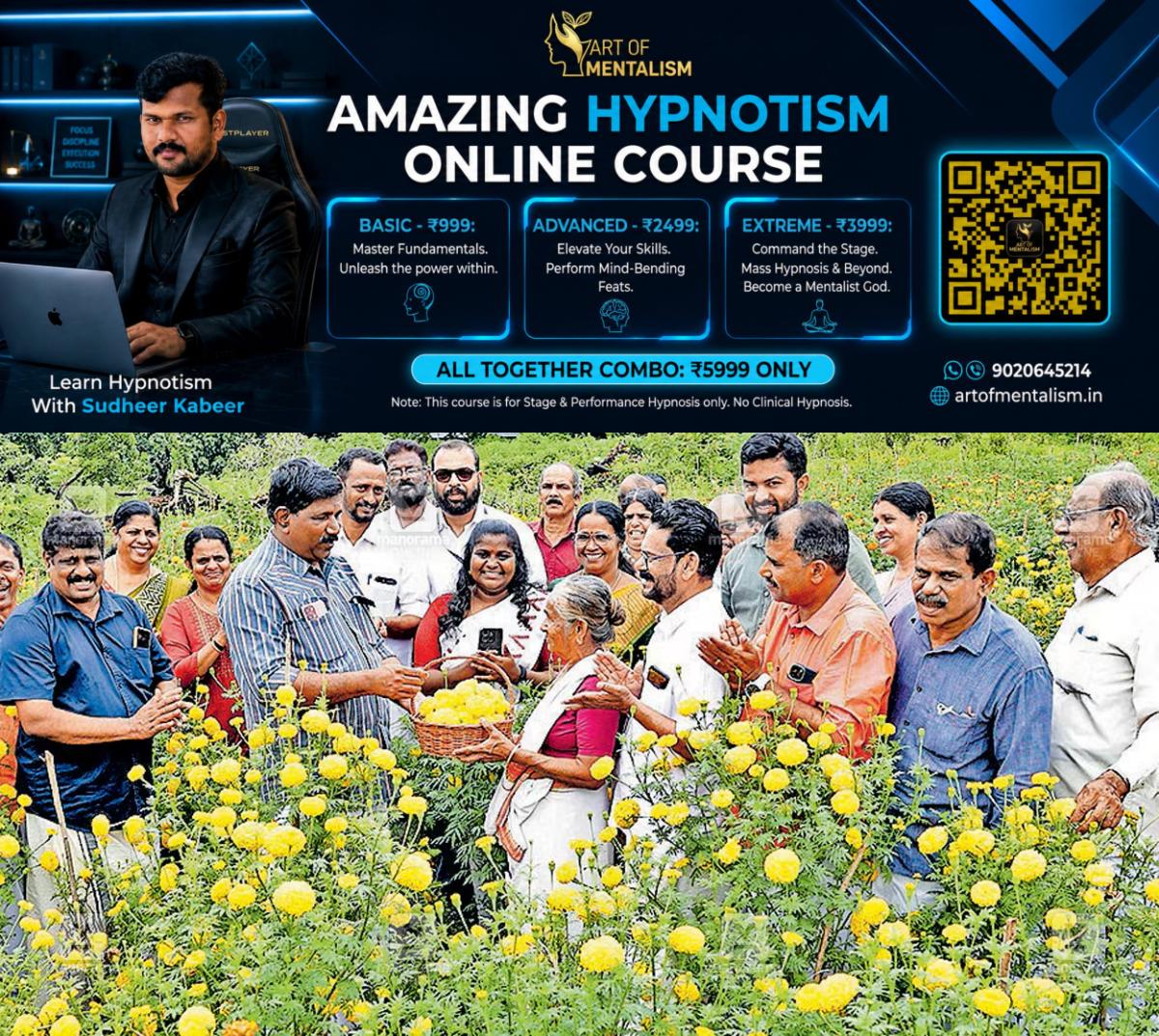 newskerala.net_1787199845_marigold-cultivation-ravaneshwaram-1
